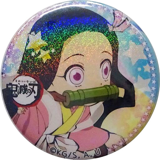 Nezuko Kamado Glitter Ver. Demon Slayer: Kimetsu no Yaiba Tanabata Event 57mm Button [USED]