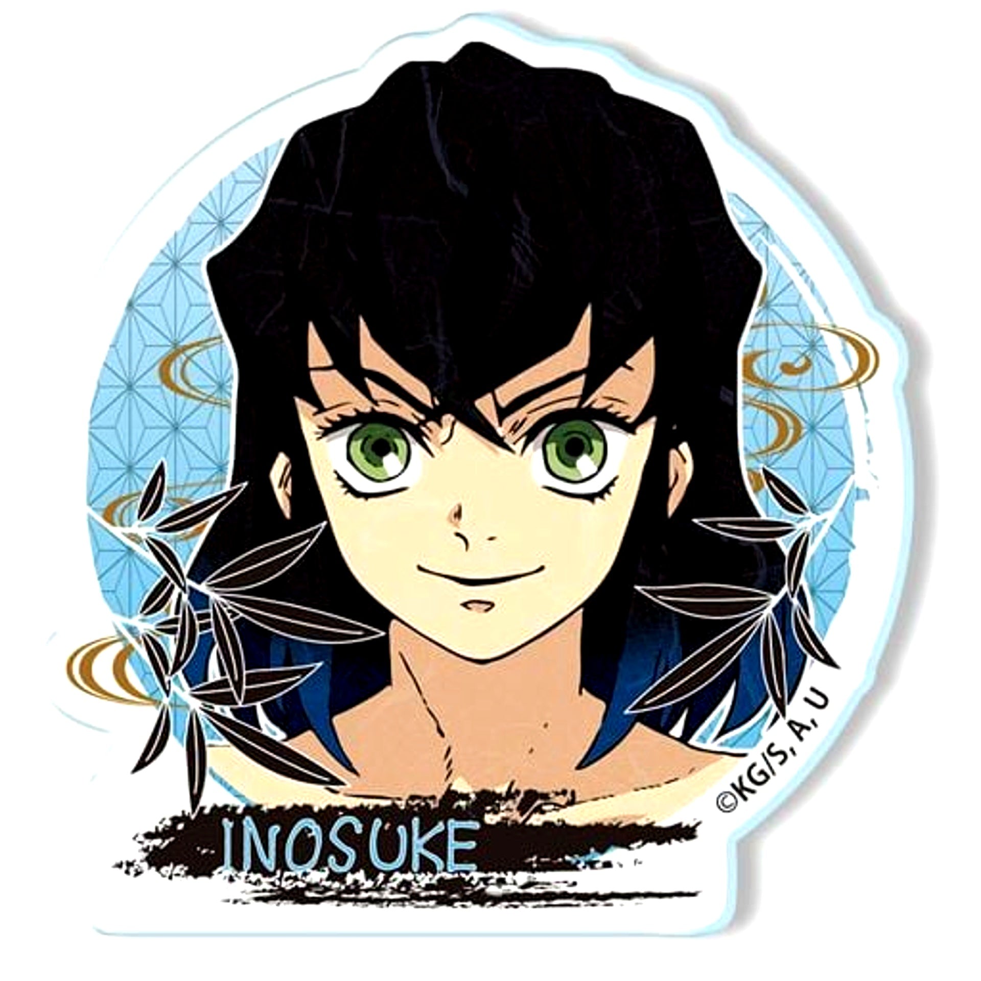 Inosuke Hashibira A 04 Demon Slayer Acrylic Button [USED]