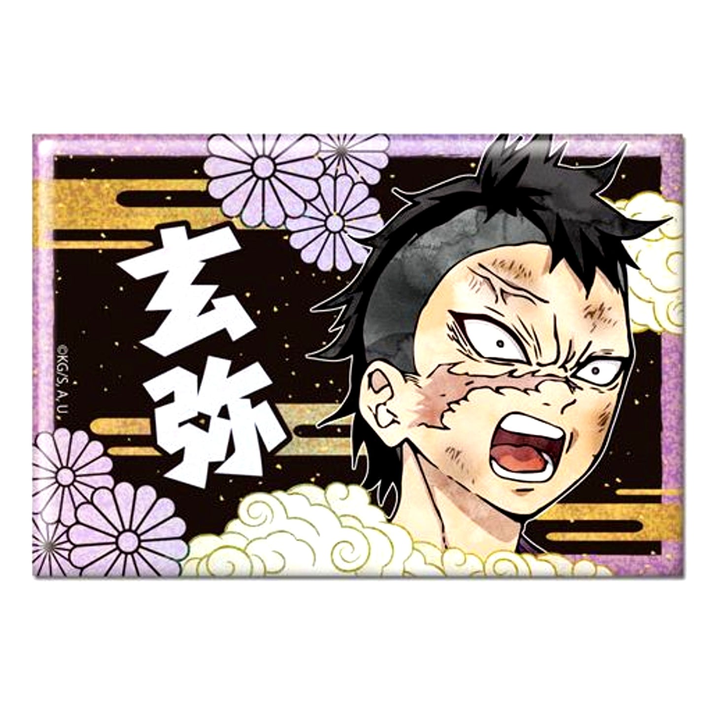 Genya Shinazugawa 11 Demon Slayer: Kimetsu no Yaiba Hologram Button [USED]