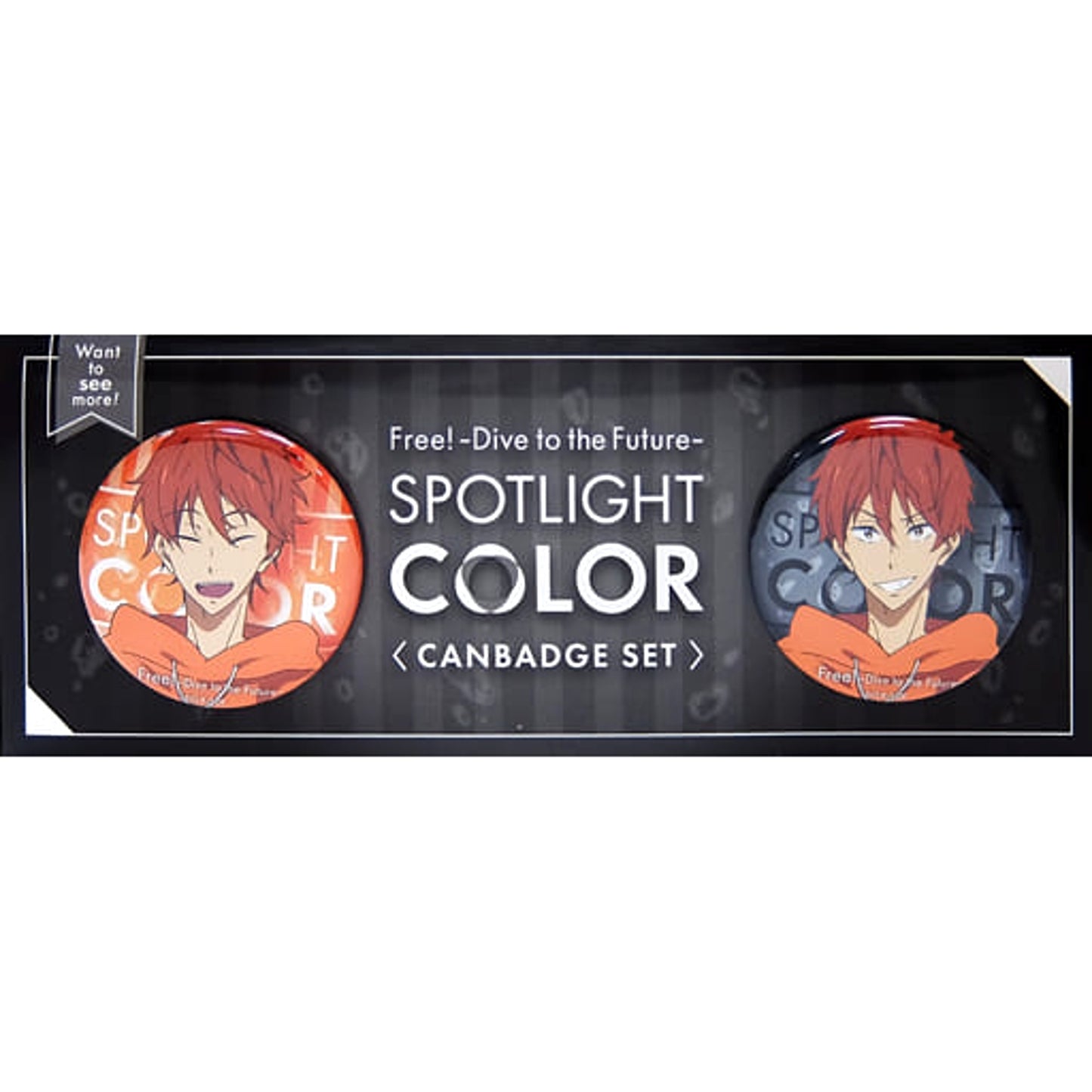 Mikoshiba Momotaro Free!-Dive to the Future- Set of 2 Button Spotlight Color Set 06 Bundled Bonus [USED]
