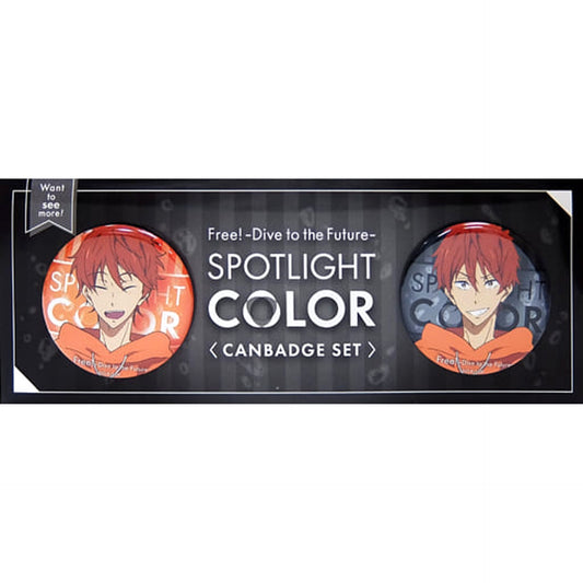 Mikoshiba Momotaro Free!-Dive to the Future- Set of 2 Button Spotlight Color Set 06 Bundled Bonus [USED]