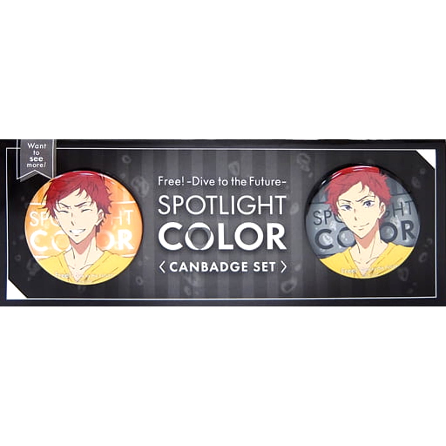 Asahi Shiina Free!-Dive to the Future- Set of 2 Button Spotlight Color Set 11 Bundled Bonus [USED]