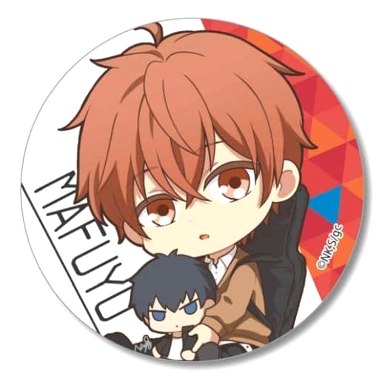 Given Mafuyu Sato Gyugyutto Trading Can Badge Buttons [USED]