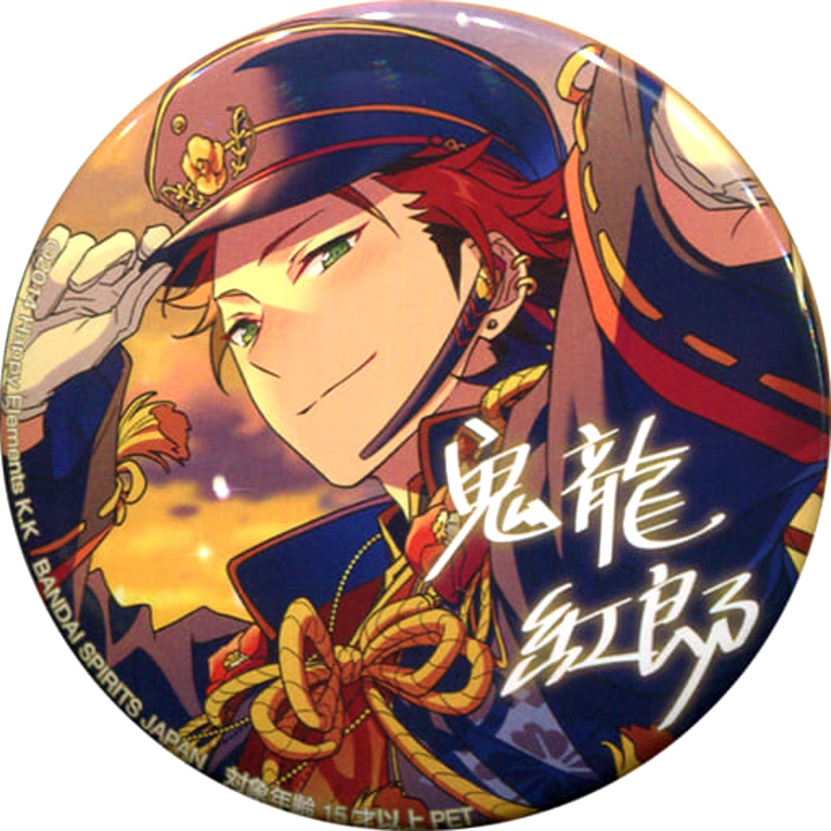 Ensemble Stars! Kuro Kiryu Torucolle Variety Can Badge 7th Vol.1 Buttons [USED]