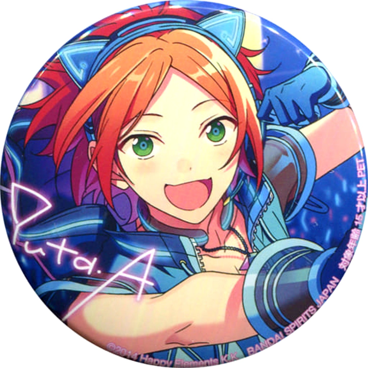 Ensemble Stars! Yuta Aoi Torucolle Variety Can Badge 7th Vol.1 Buttons [USED]