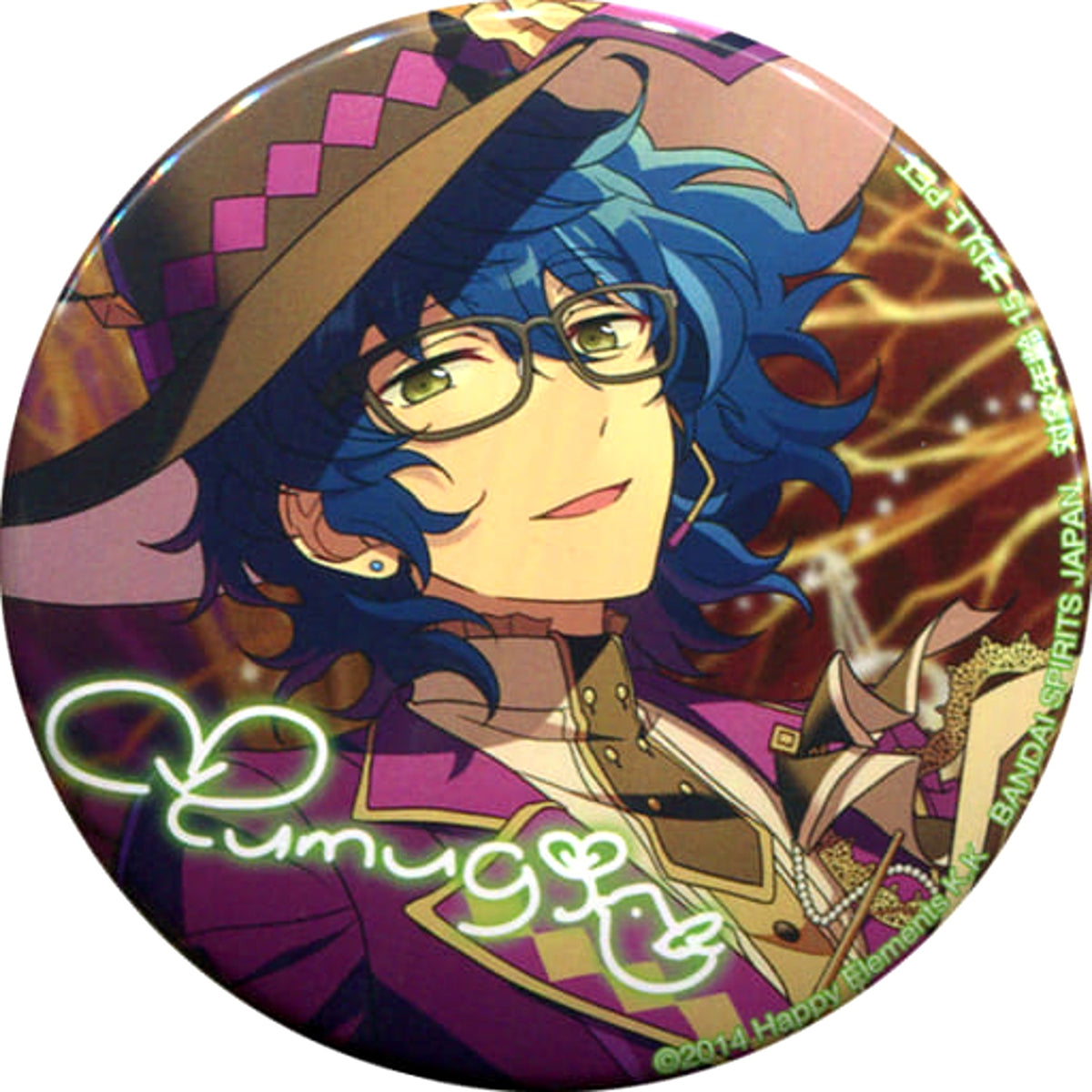 Ensemble Stars! Tsumugi Aoba Torucolle Variety Can Badge 7th Vol.1 Buttons [USED]