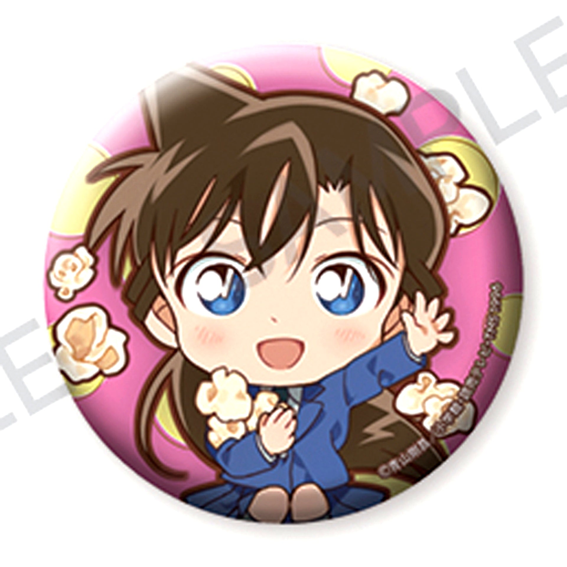 Ran Mouri Detective Conan Button + Snacks Ver. [USED]