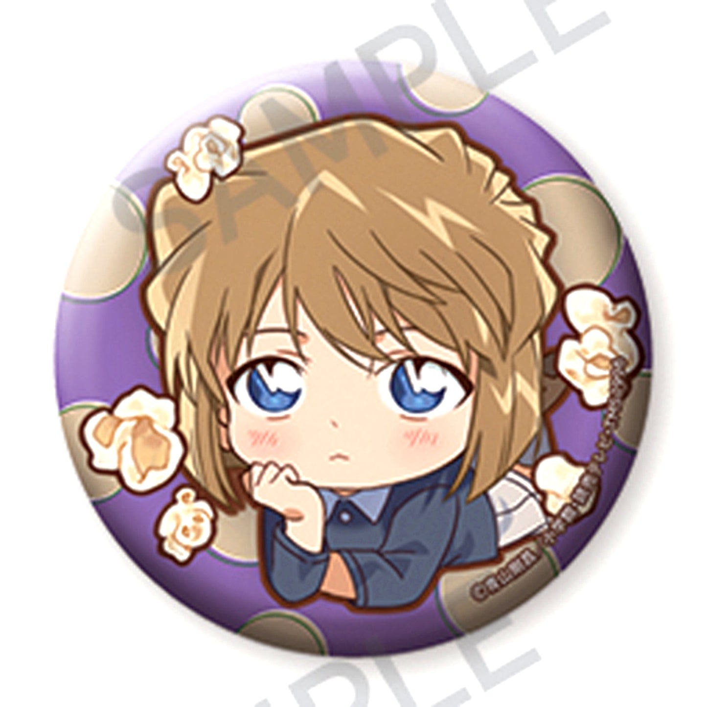 Ai Haibara Detective Conan Button plus Snack Ver. [USED]