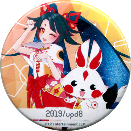 Vtuber Miya Kimino Random Can Badge C96 Limited Buttons [USED]