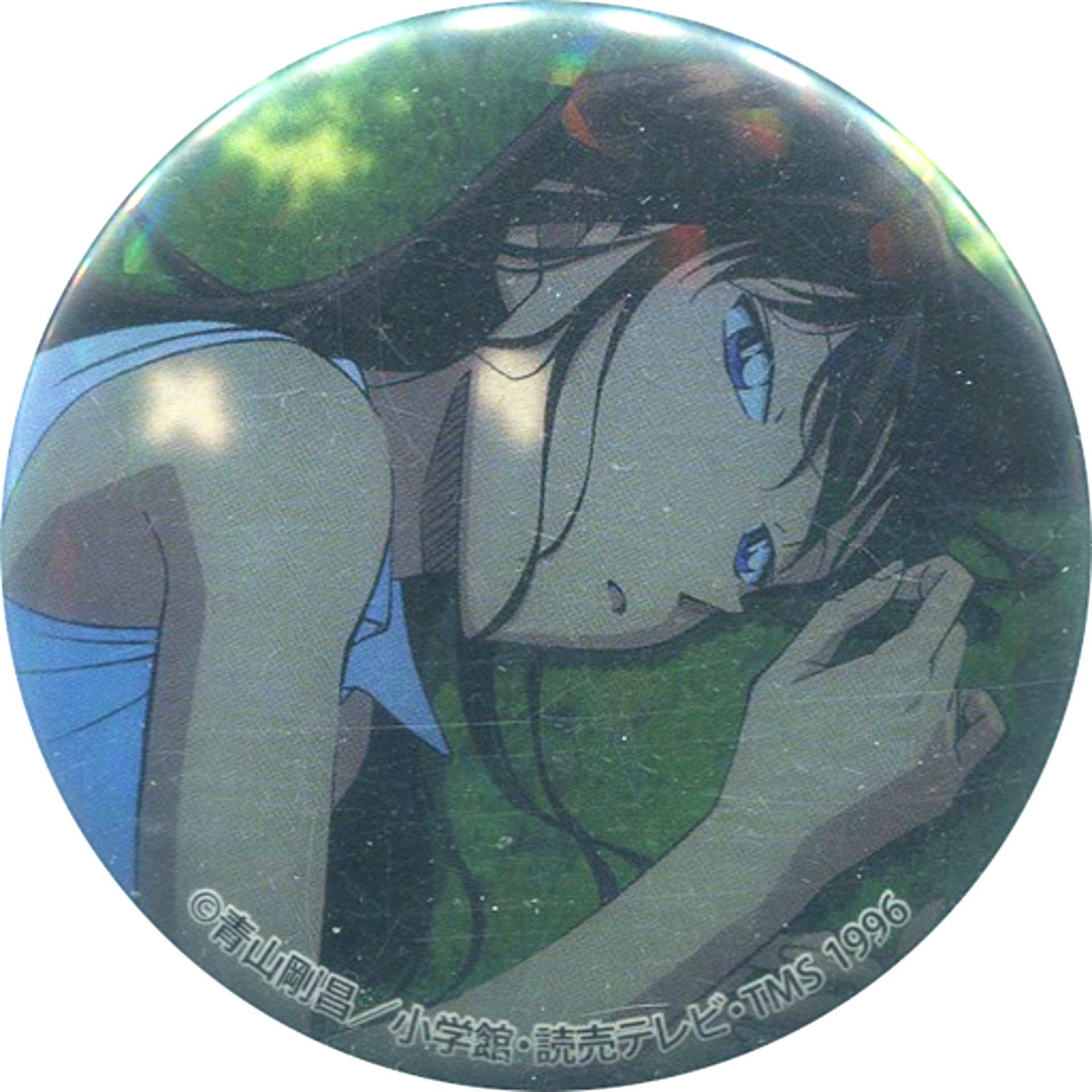 Ran Mouri Detective Conan Holo Button C96 Goods [USED]