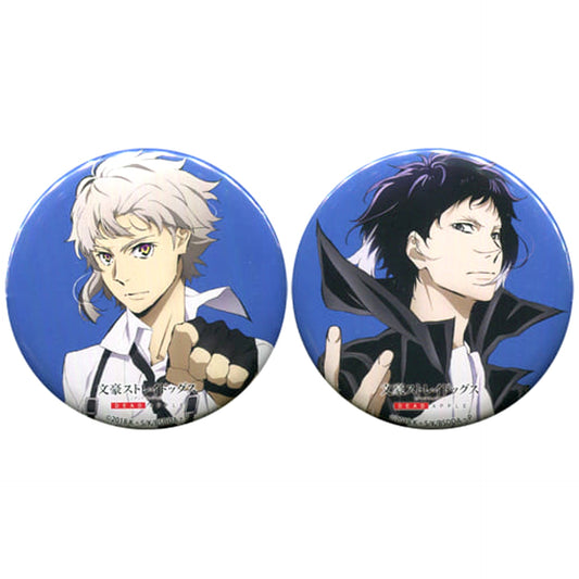 Bungo Stray Dogs Dead Apple Atsushi Nakajima Ryunosuke Akutagawa Special Can Badge animate Limited Blu-ray/DVD Sokoku Edition 1 Bundled Bonus 2 Types set Buttons [USED]