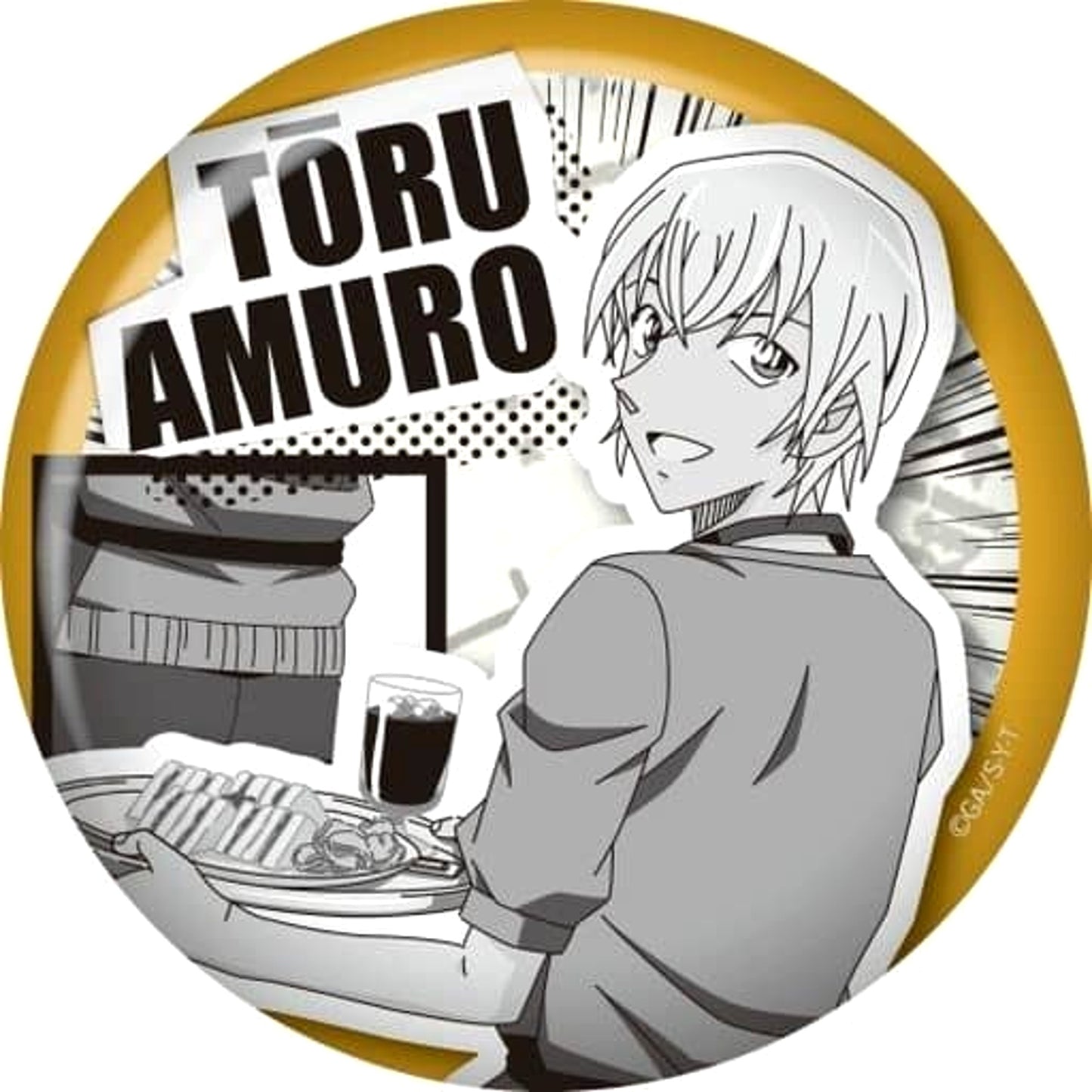 Toru Amuro Detective Conan Mono Classic Button [USED]