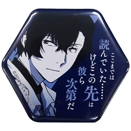 Bungo Stray Dogs Dead Apple Osamu Dazai Character Badge Collection Hexagon Buttons [USED]