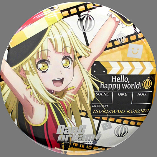 Kokoro Tsurumaki BanG Dream FILM LIVE BIG Button C96 Advance Ticket Bonus [USED]