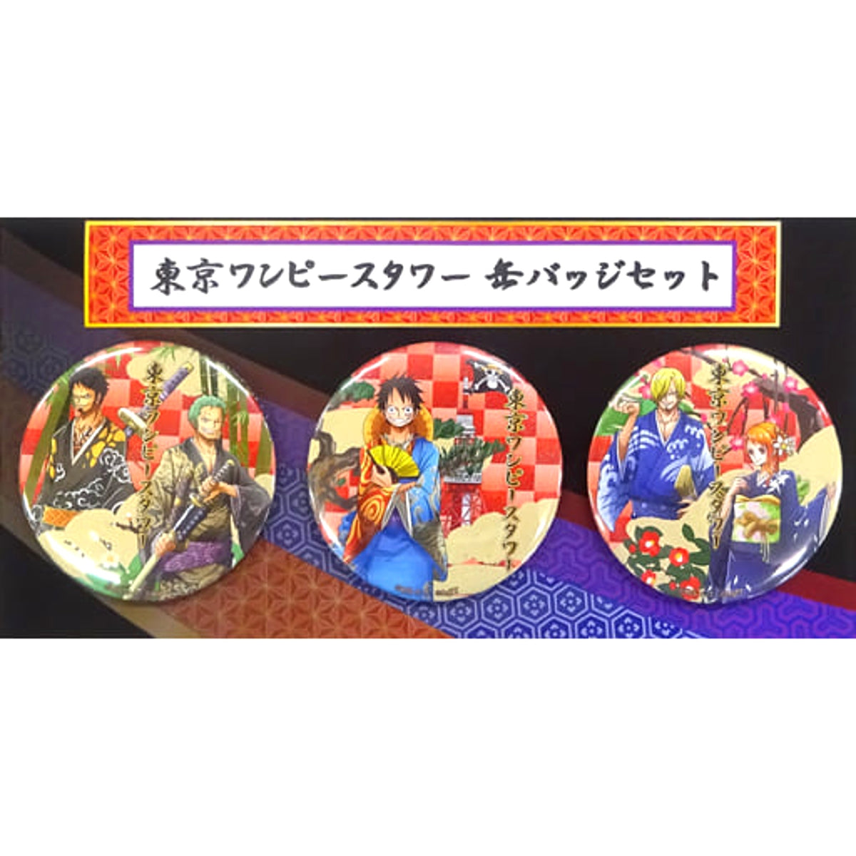 One Piece Sanji & Others Can Badge Tokyo One Piece Tower Limited Set of 3 Buttons [USED]