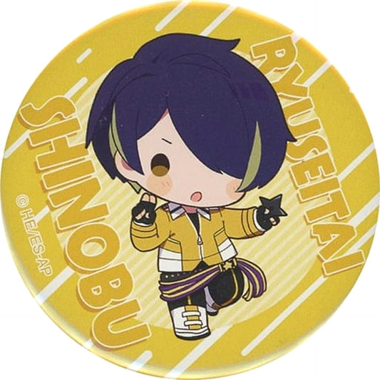 Ensemble Stars! Shinobu Sengoku Chibi Trading Can Badge C Buttons [USED]