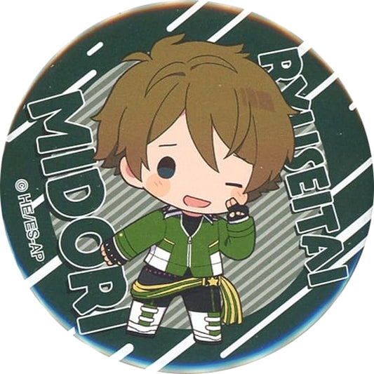 Ensemble Stars! Midori Takamine Chibi Trading Can Badge C Buttons [USED]