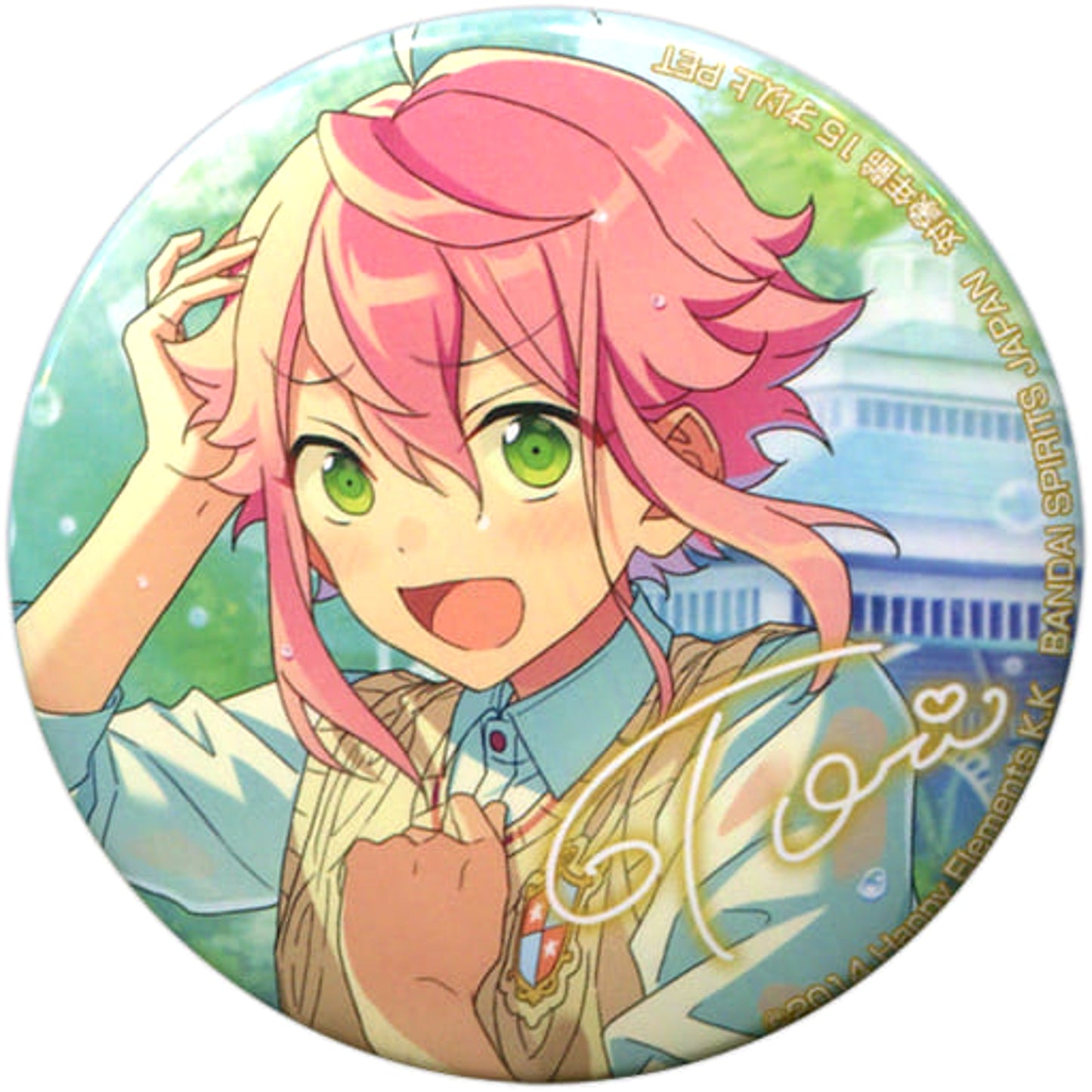 Touri Himemiya Ensemble Stars! Torucolle Variety Button 7th Vol.2 [USED]