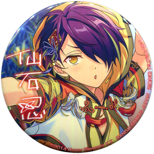 Shinobu Sengoku Ensemble Stars! Torucolle Variety Button 7th Vol.2 [USED]