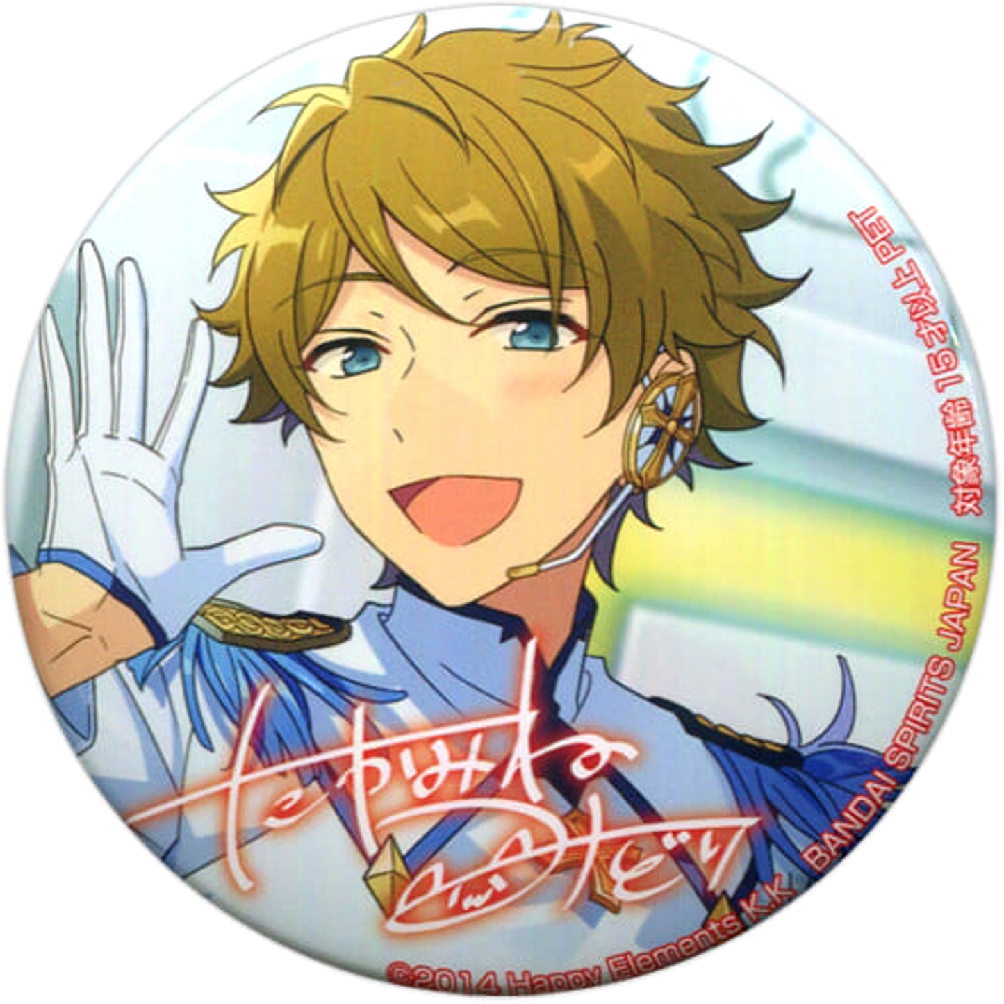 Midori Takamine Ensemble Stars! Torucolle Variety Button 7th Vol.2 [USED]