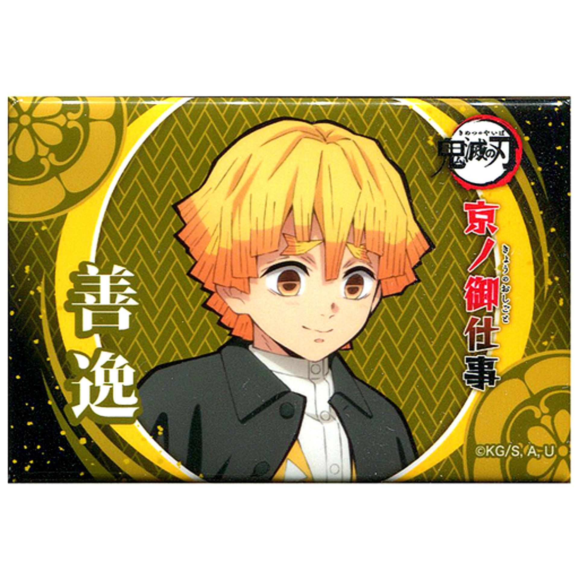 Zenitsu Agatsuma Demon Slayer Randen Eigamura Kyoto City Transport Kyo no Oshigoto Trading Square Button [USED]