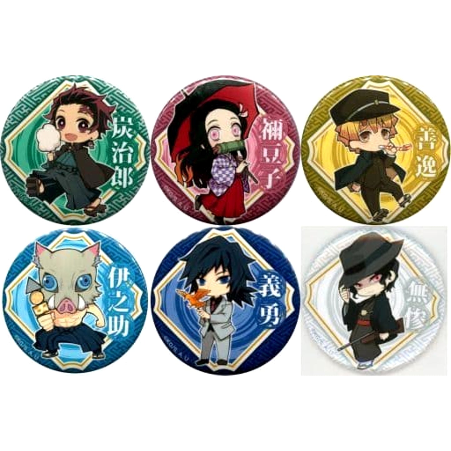Demon Slayer: Kimetsu no Yaiba Tanjiro Kamado & Others Trading Mini Character Can Badge Randen X Eigamura X Kyoto City Transportation Bureau Kyo no Oshigoto Limited All 6 Types Set Buttons [USED]