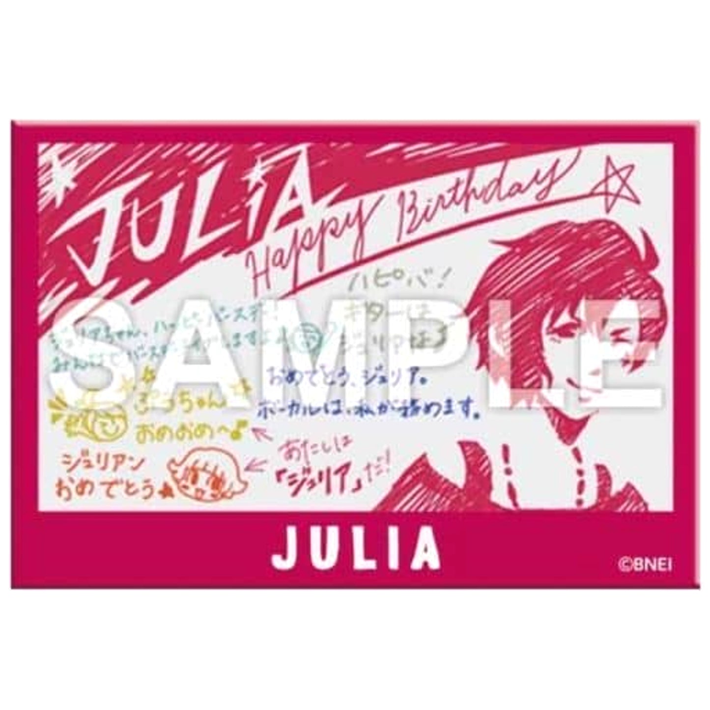 THE IDOLM@STER Million Live! Julia Birthday Illustration Ver. Trading Can Badge Birthday Illustration Ver. E Buttons [USED]