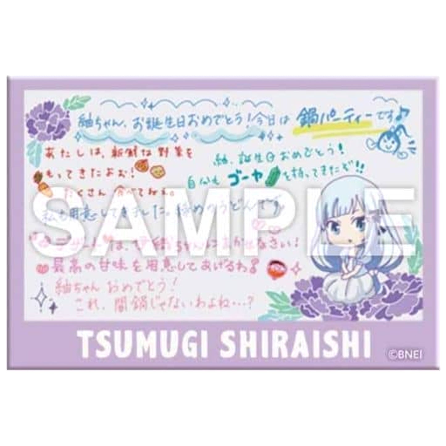 Shiraishi Tsumugi THE IDOLM@STER Million Live! Random Button Birthday Illustration Ver. H [USED]