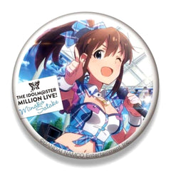 THE IDOLM@STER Million Live! Satake Minako Trading Can Badge Princess Ver. Buttons [USED]