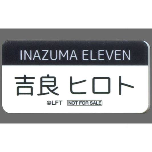 Inazuma Eleven Hiroto Kira Name Badge Only Shop in Tokyo Station First Avenue Tokyo Character Street N Spot Limited Goods Purchase Benefits Buttons [USED]