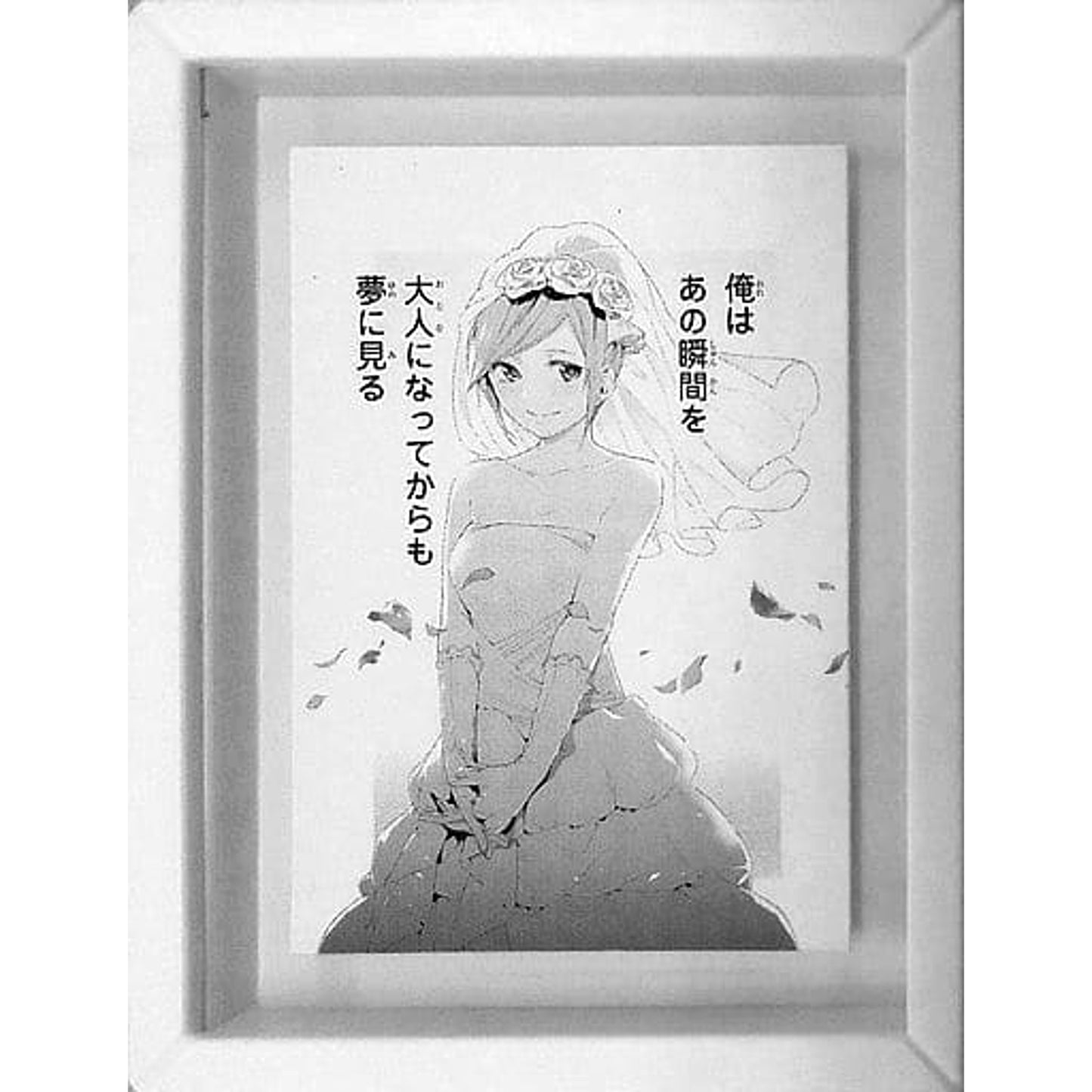 The Quintessential Quintuplets Bride Komacole Can Badge Collection with Stand The Quintessential Quintuplets Exhibition Limited Buttons [USED]