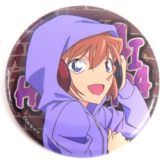 Ai Haibara Detective Conan Button + Headphone Ver. [USED]