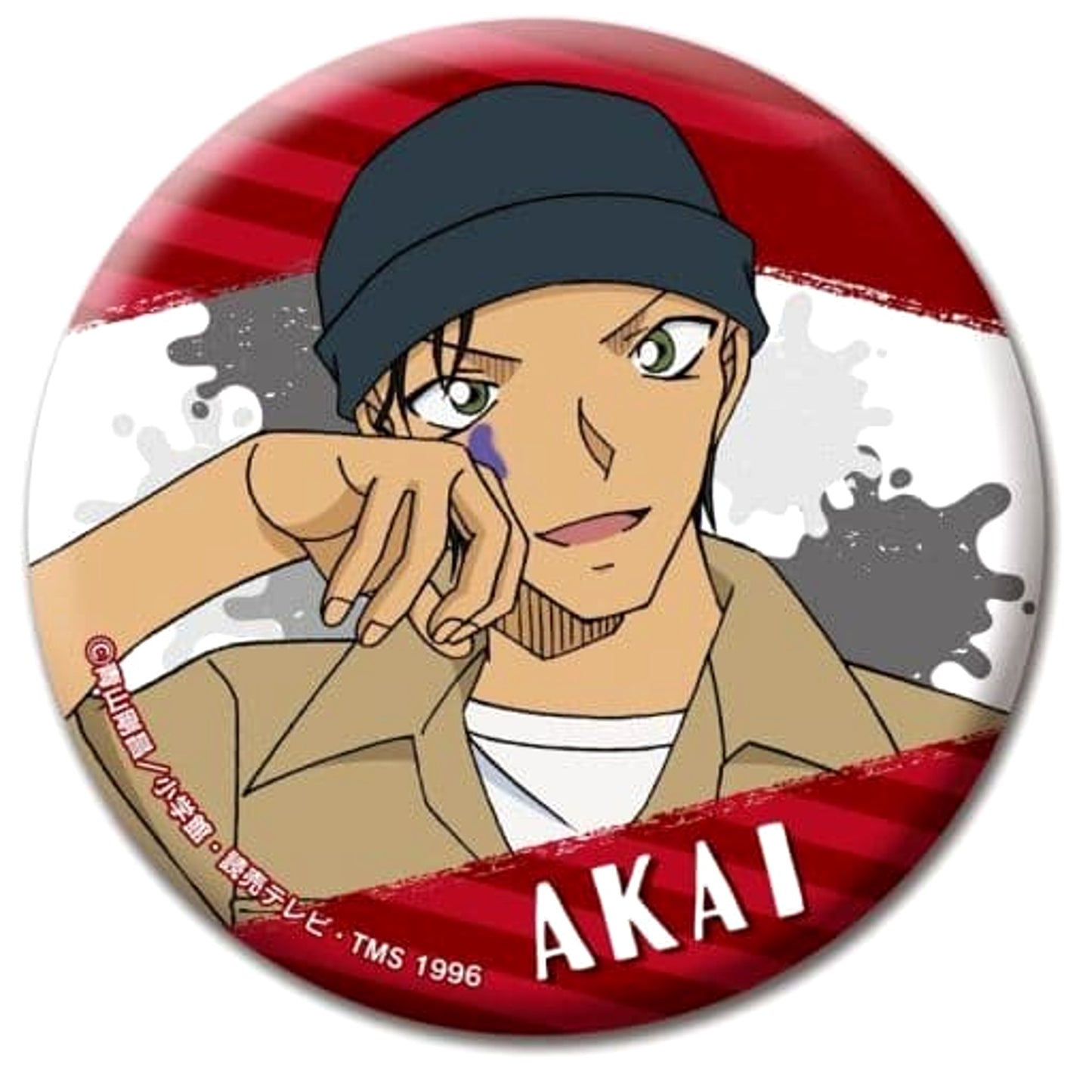 Shuichi Akai Paint Detective Conan Choi Deka Button [USED]