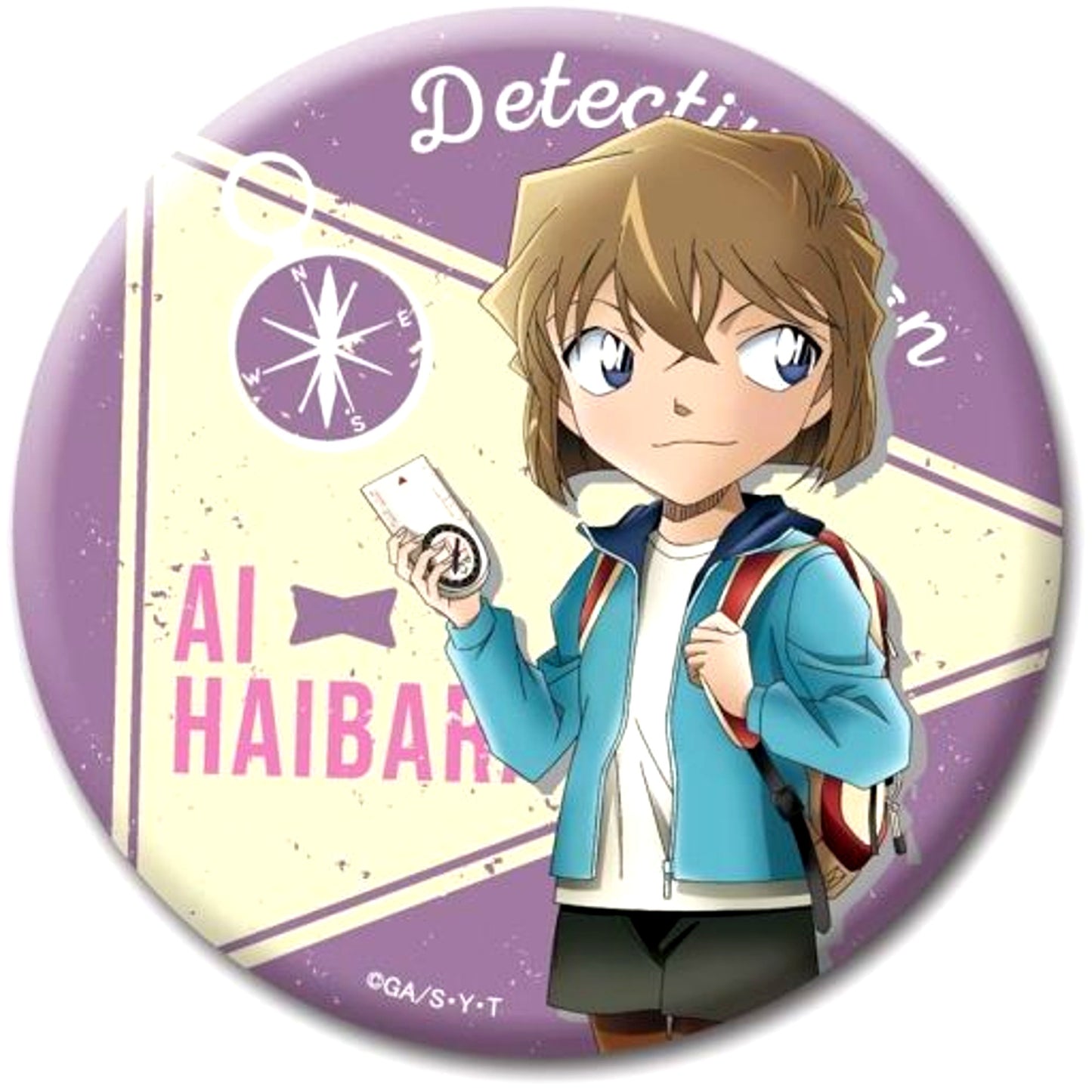 Ai Haibara Mountain Climbing Detective Conan Slightly Large Button [USED]