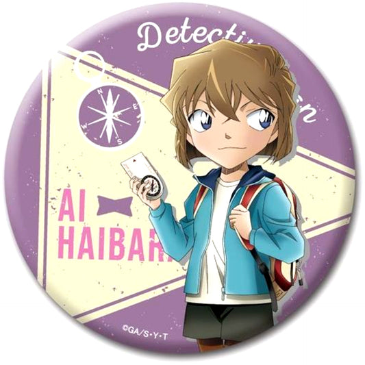 Ai Haibara Mountain Climbing Detective Conan Slightly Large Button [USED]