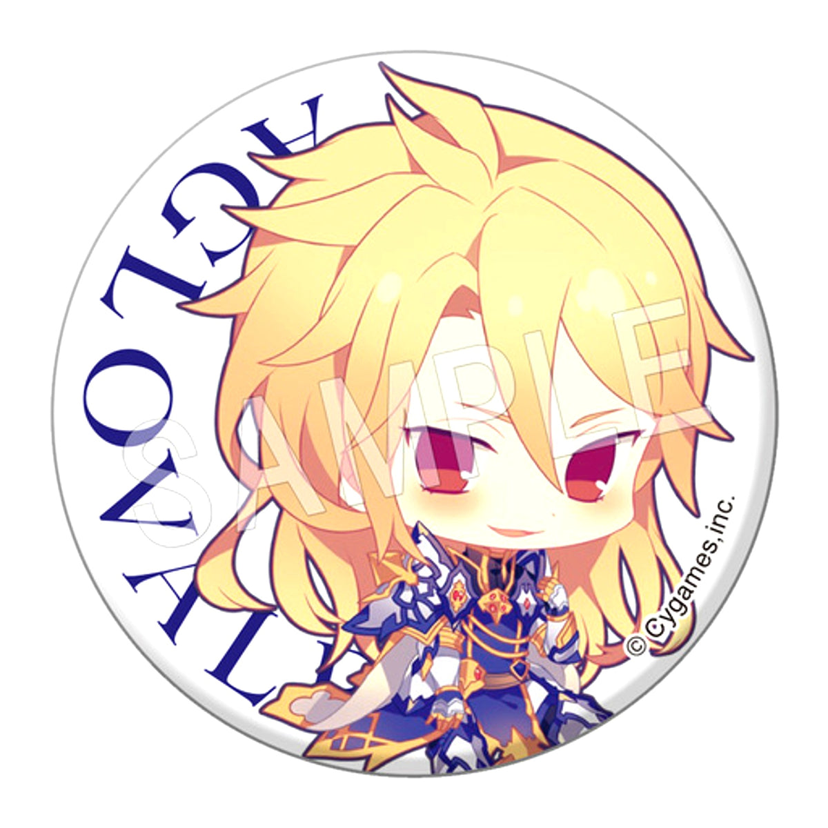 Aglovale Granblue Fantasy Trading Button [USED]