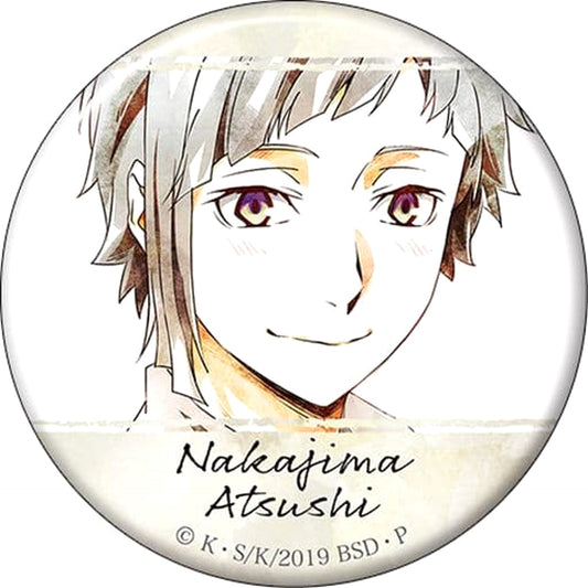 Bungo Stray Dogs Atsushi Nakajima Character Badge Collection Art Pic Buttons [USED]