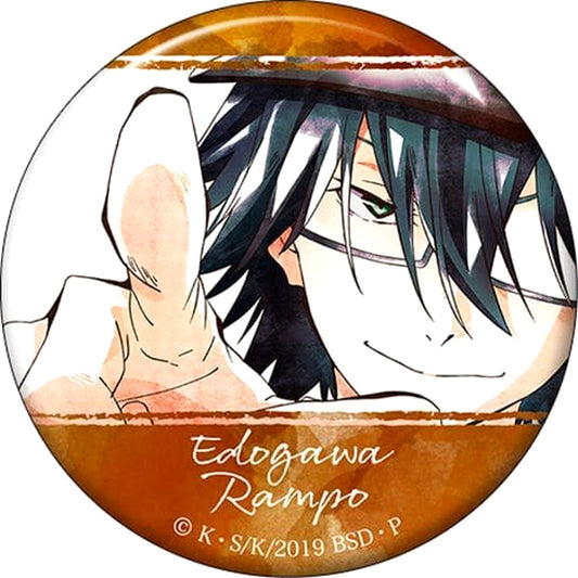 Ranpo Edogawa Bungo Stray Dogs Chara Badge Collection Art-Pic [USED]