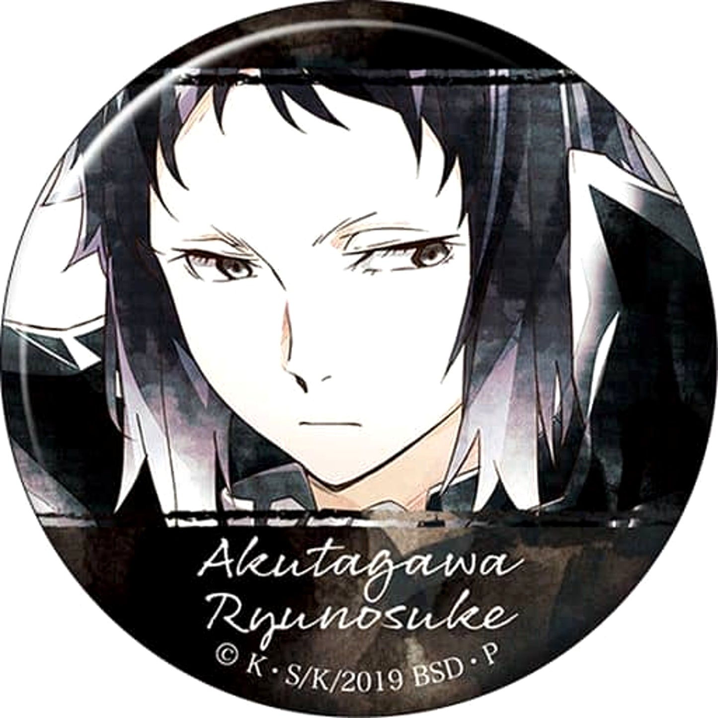Bungo Stray Dogs Ryunosuke Akutagawa Art-Pic Character Badge Collection Art-Pic Buttons [USED]