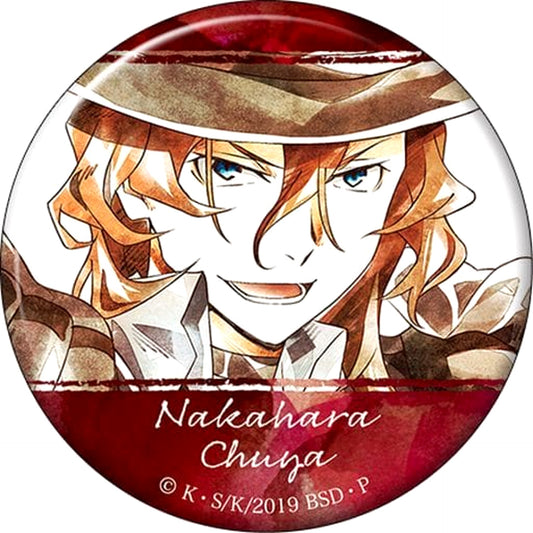 Chuya Nakahara Bungo Stray Dogs Chara Badge Collection Art-Pic [USED]
