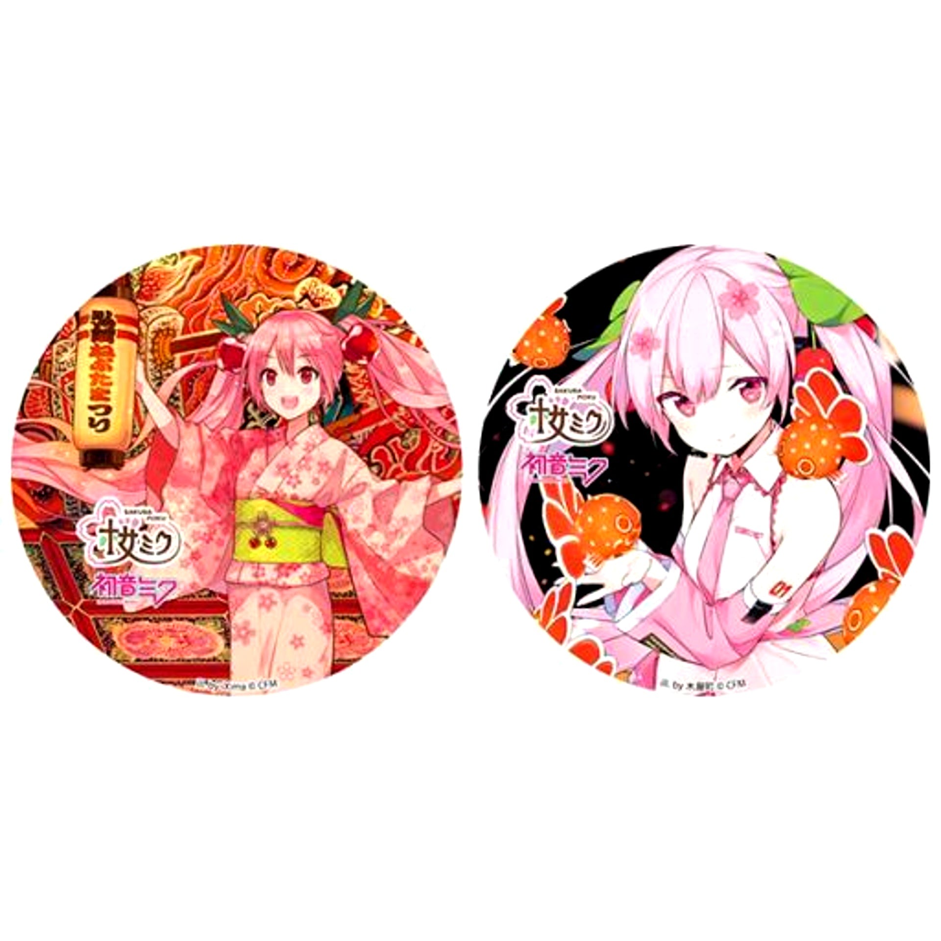 Sakura Miku 75mm Button Set of 2 Hirosaki Neputa Matsuri x Vocaloid [USED]