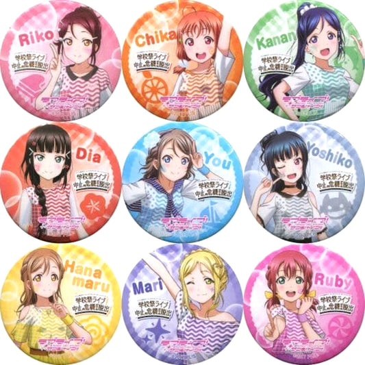 Riko Sakurauchi & Others Love Live! Sunshine!! All 9 Types Set Original Button 7-Eleven Real Escape Game: Gakuensai Live Chushi no Kiki kara no Dasshutsu: Minna no Chikara de Aquos no Stage o Tsukuri Agero! Limited Target Product Purchase Privilege [USED]