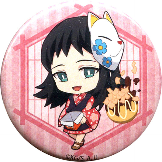 Makomo Demon Slayer: Kimetsu no Yaiba x Bakudan Yaki Honpo Trading Button [USED]