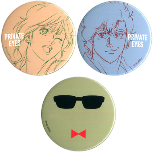 City Hunter The Movie Shinjuku Private Eyes Ryo Saeba Kaori Makimura Umibozu Can Badge Online Shopping Limited Set of 3 Buttons [USED]