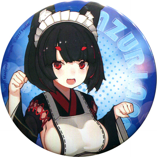 Yamashiro Atre Akihabara x Azur Lane Big Button [USED]