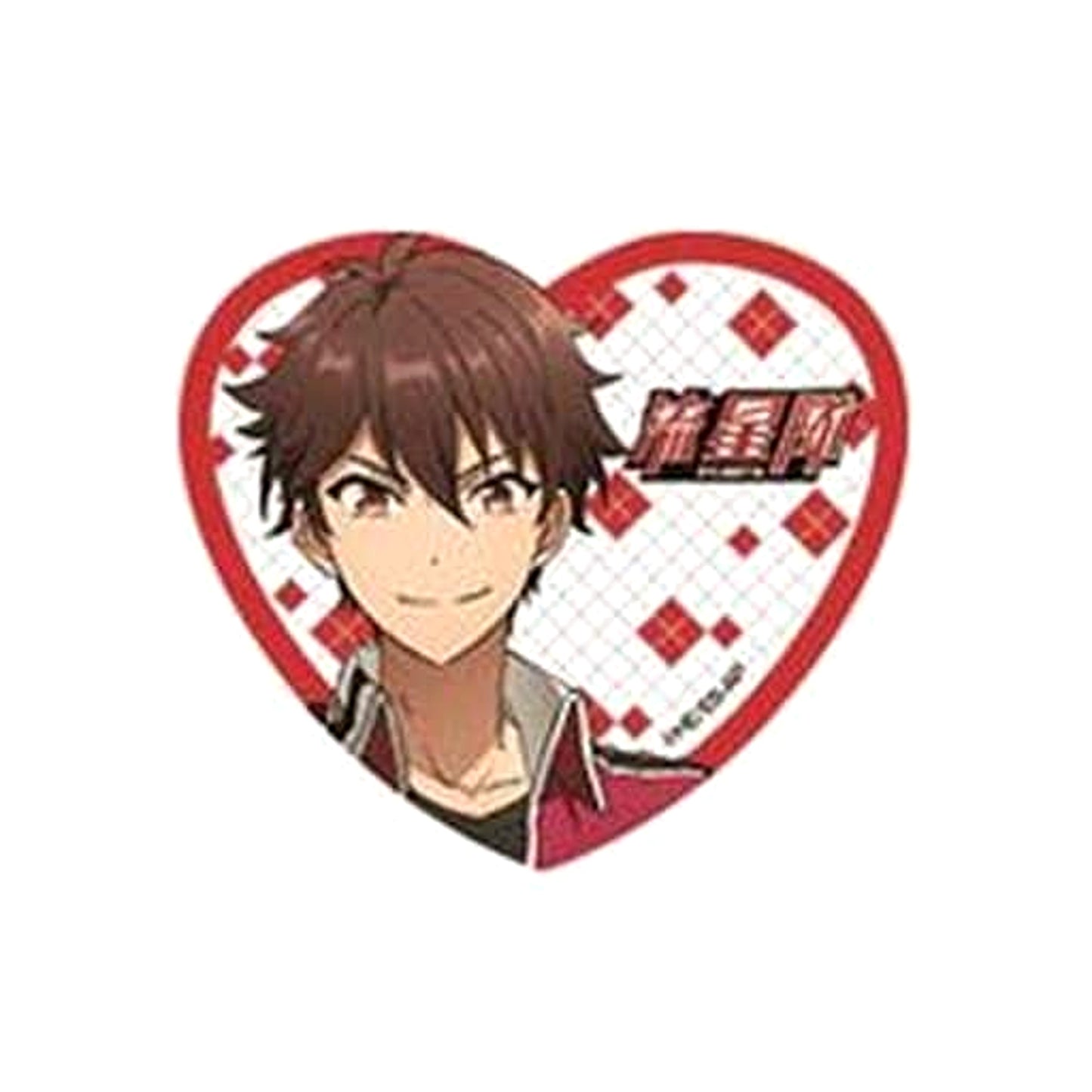 Ensemble Stars! Chiaki Morisawa Heart Shaped Glitter Acrylic Badge Vol.2 Buttons [USED]