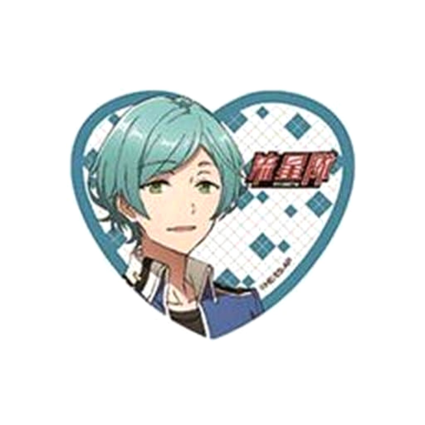 Ensemble Stars! Kanata Shinkai Heart Shaped Glitter Acrylic Badge Vol.2 Buttons [USED]