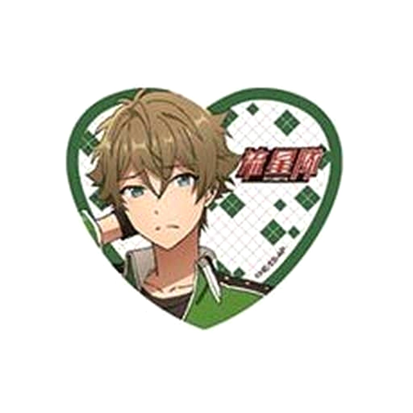 Ensemble Stars! Midori Takamine Heart Shaped Glitter Acrylic Badge Vol.2 [USED]