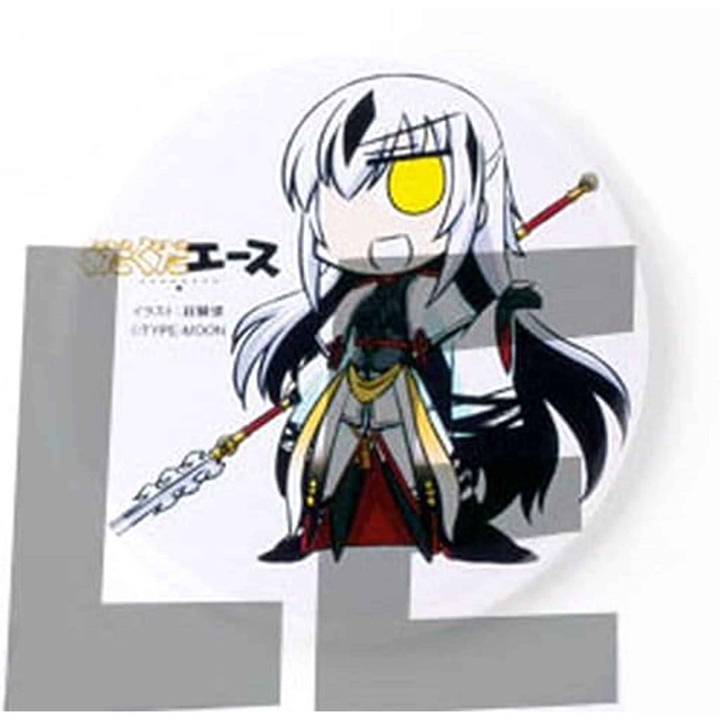Kagetora Nagao Guda Guda Ace XP Illustration Gudaguda Random Button Seconds [USED]