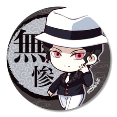 Muzan Kibutsuji Demon Slayer Teku Toko Button Vol. 2 [USED]